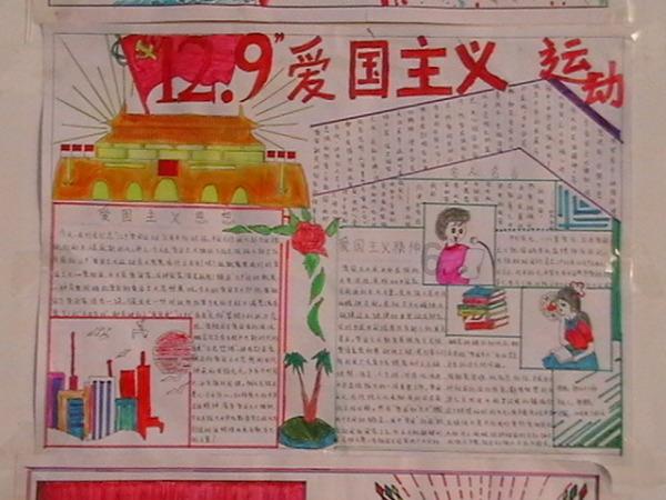 救援工程师