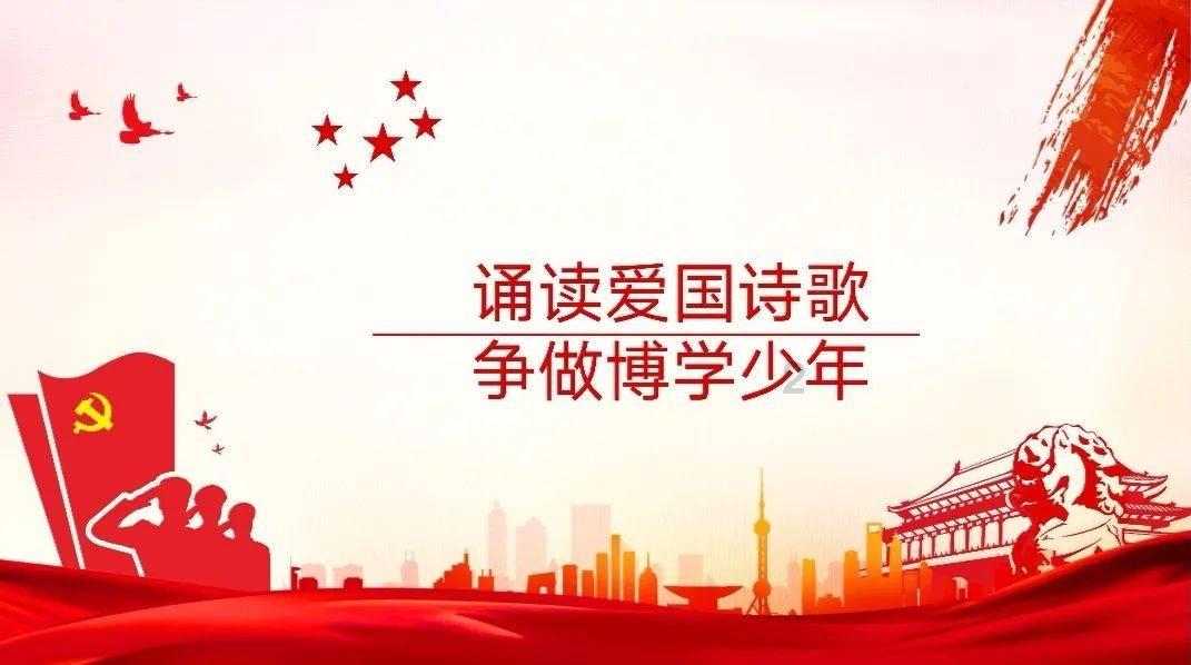 变异动物之战