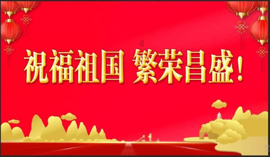 在高温的天气下，该如何避暑呢？游戏画面