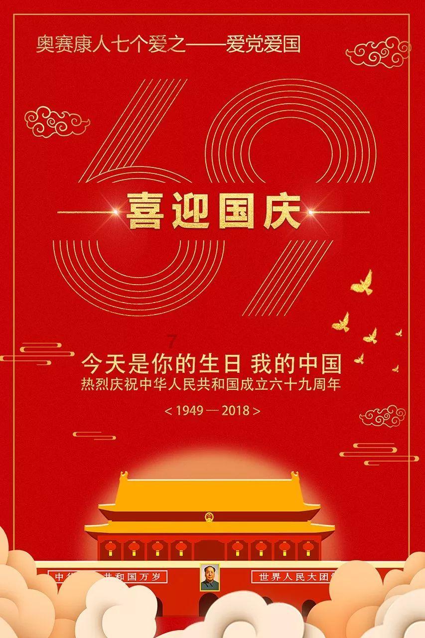 救援金发公主