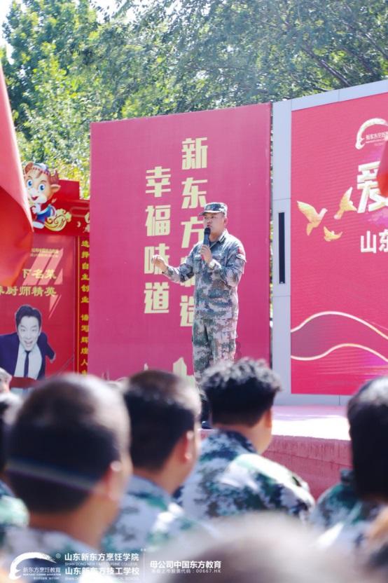 邪恶怪物群