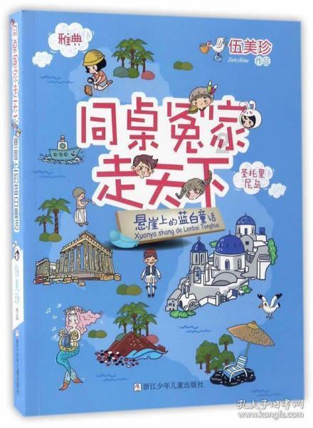 狠人我白哥，胜仗打得多，单排上分相当快，对手见了直哆嗦